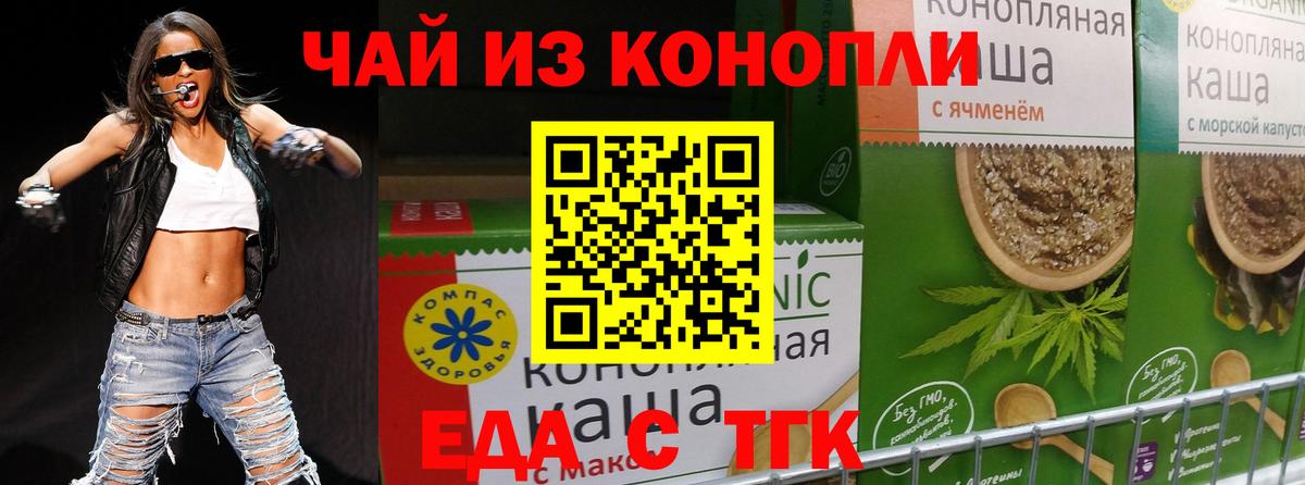 Мефедрон кристаллы  КОКАИН  Елец  Марихуана  Меф  Вход с VPN  МАРИХУАНА  Гашиш  ЭКСТАЗИ  Вейп ТГК 