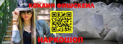 МДПВ Краснознаменск