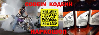 МДПВ Краснознаменск