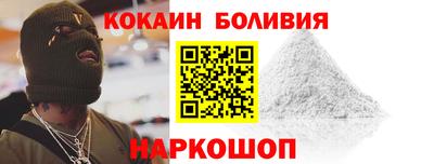 тгк Краснодар