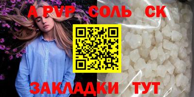 МДПВ Краснознаменск
