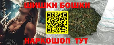 тгк Краснодар