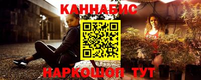 тгк Краснодар