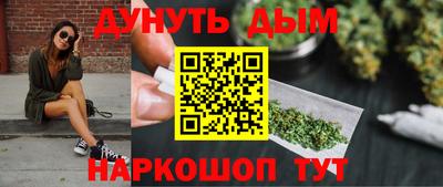 тгк Краснодар