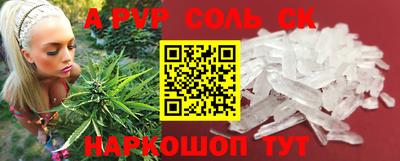 МДПВ Краснознаменск