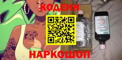 тгк Краснодар
