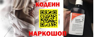 МДПВ Краснознаменск