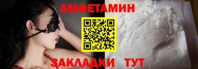марки nbome Краснокаменск