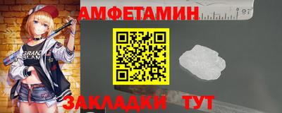 МДПВ Краснознаменск