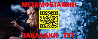 МДПВ Краснознаменск