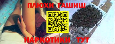 тгк Краснодар