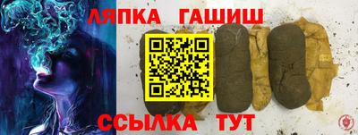 МДПВ Краснознаменск