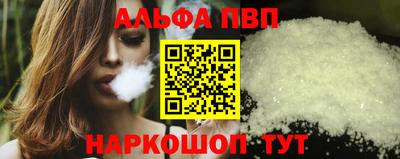 МДПВ Краснознаменск