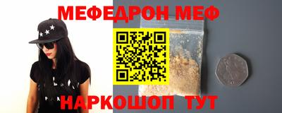 МДПВ Краснознаменск